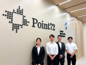 Japan interns group photo